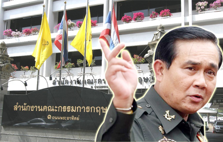 PIC-ประยทธ-2