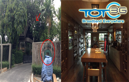 PIC-รานไวน-Cellar-1