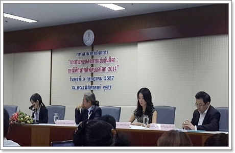 10402027 10152583874144393 5714875478960958728 n