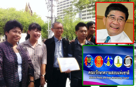 PIC-8-เครอขาย-1