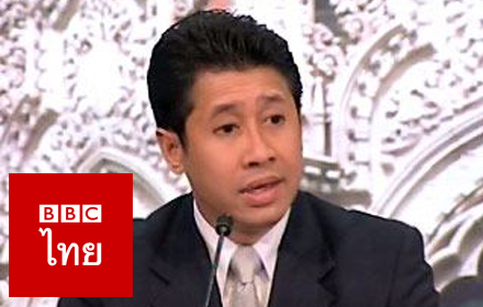 PIC-jakkapop-25-7-57 1