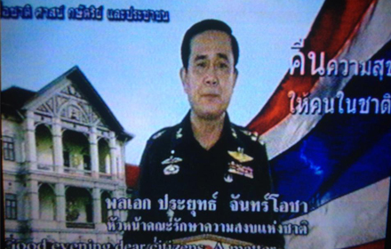 PIC-korsorchor-25-7-57 33