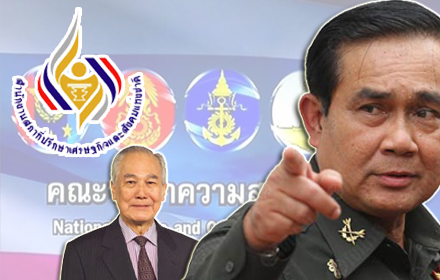 PIC-sapaset-24-7-57 1