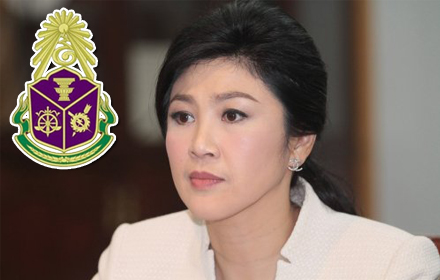 PIC-yingluck-7