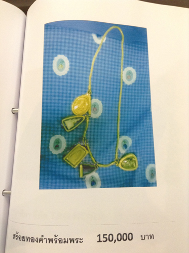 PIC-ขวญชย-3