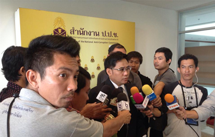 PIC-ทนายป-1