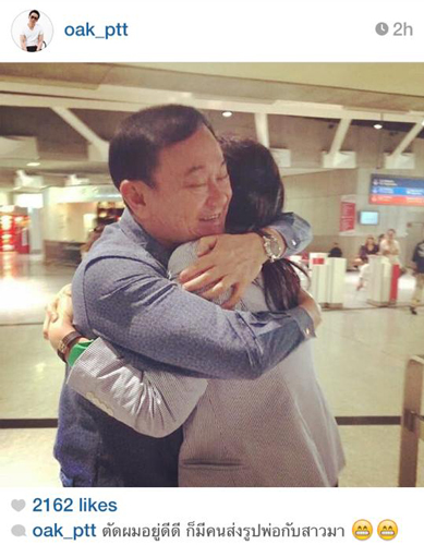 PIC-ปกอดแมว