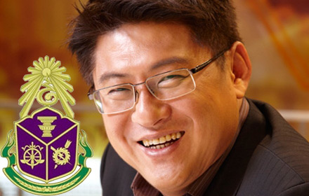 PIC sorayut 22-7-57 33