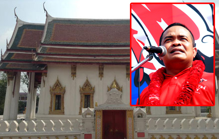 PIC-jatuporn-28-8-57 1