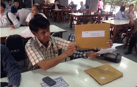 PIC-naiumper-19-8-57