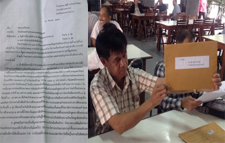 PIC-naiumper-19-8-57 2