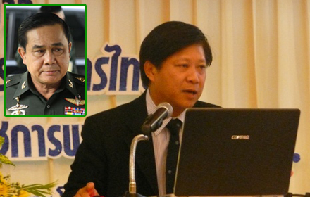 PIC-nontikorn-3-8-57 1