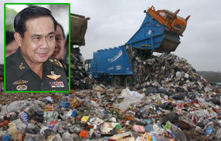 PIC-prayut-23-8-57 1