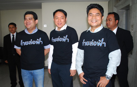 PIC-sailorfa-28-8-57 1