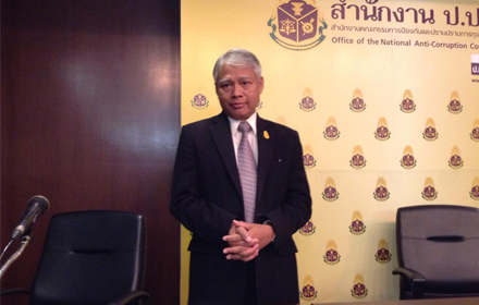 PIC-sonsern-14-8-57 1