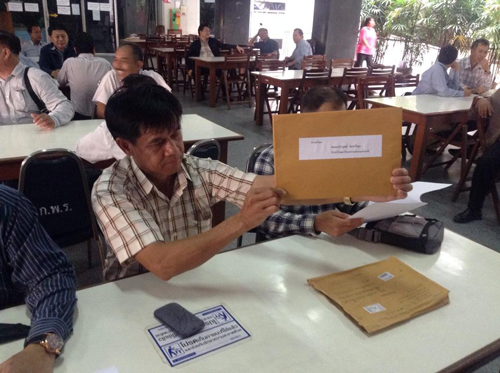 PIC-นายอำเภอ-1