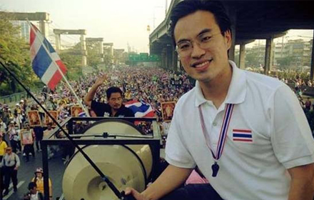 PIC เอกนฎ 1