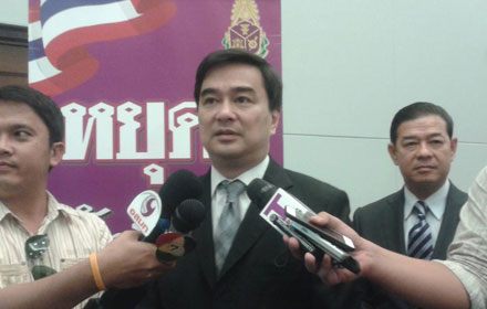 PIC-abhisit-12-9-57 1
