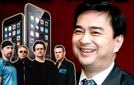 PIC-abhisit-13-9-57 1