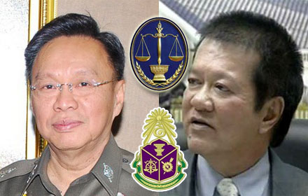 PIC-bigkee-29-9-57 3