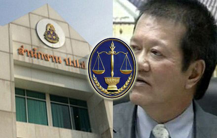 PIC-bigkee-29-9-57 8