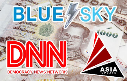 PIC-bluesky dnn-17-9-57 1