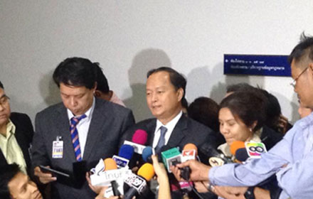 PIC-channel3-26-9-57 1