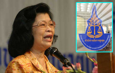 PIC-jaruwan-4-9-57 1