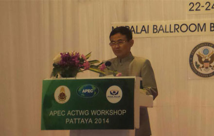 PIC-paiboon-22-9-57 4