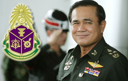 PIC-prayut-29-9-57 2
