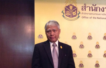 PIC-sansern-17-9-57 1