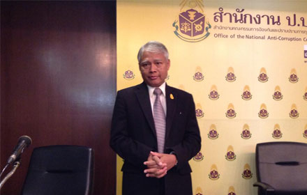 PIC-sansern-9-9-57 1