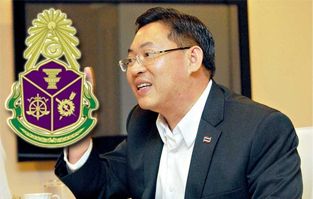 PIC-werawut-5-9-57 1