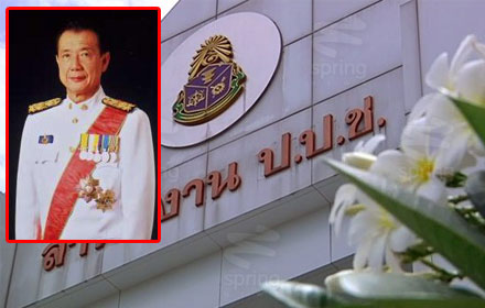 PIC-nacc-27-10-57 999