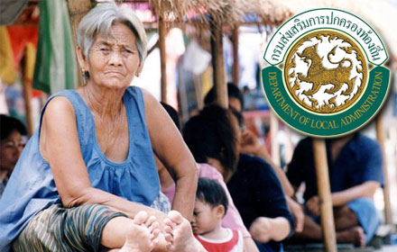 PIC-oldman-12-10-57 1