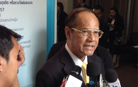 PIC-panthep-29-10-57 1