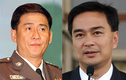 PIC-preawpun-1-10-57 1