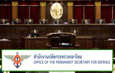 PIC-reform-13-10-57 1