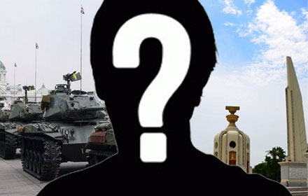 PIC-reform-14-10-57 7