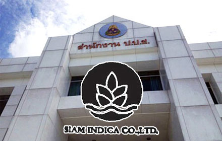 PIC-siamindiga-21-10-57 9999