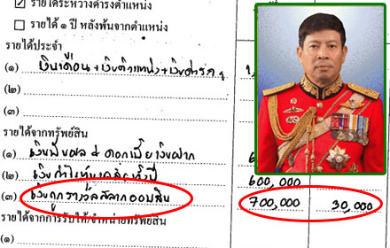 PIC-sommhai-17-10-57 1