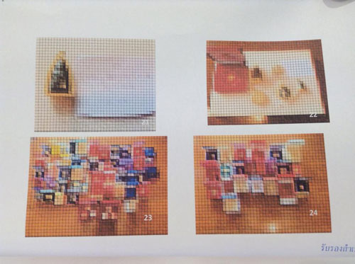 PIC-บทความ-สนช-2