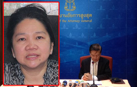 PIC-auluwairy-13-11-57 2