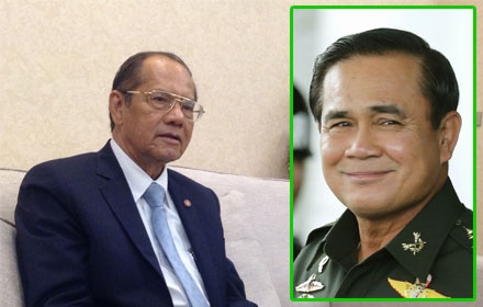 PIC-bigtoo-7-11-57 1