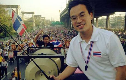 PIC-eknut-26-11-57 1