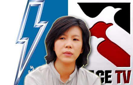 PIC-fahwanmai-16-11-57 9