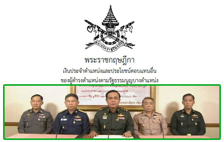 PIC-korsorchor-10-11-57 2