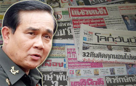 PIC-prayut-11-11-57 1