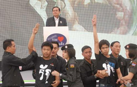 PIC-prayut-19-11-57 9