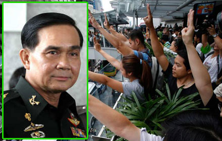 PIC-prayut-22-11-57 1